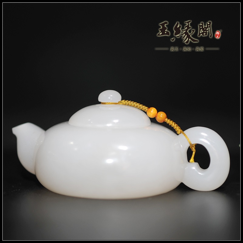 和田白玉摆件 素壶