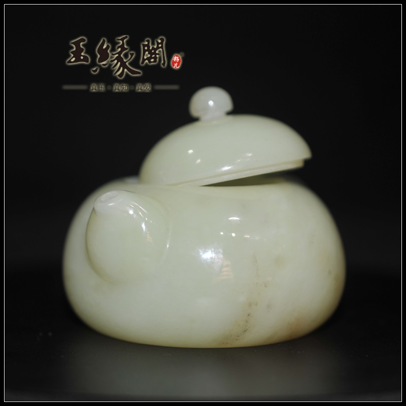 和田玉黄玉 壶