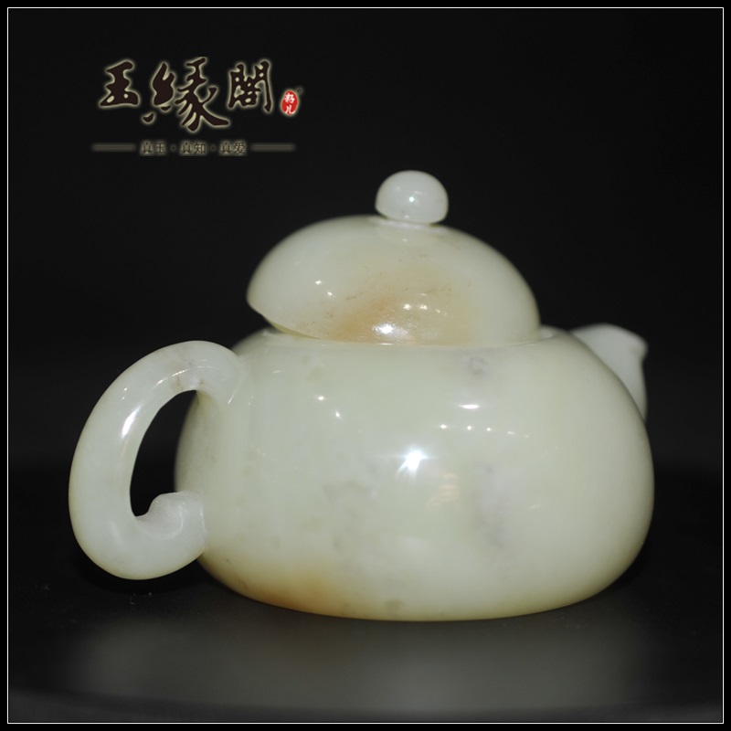 和田玉黄玉 壶