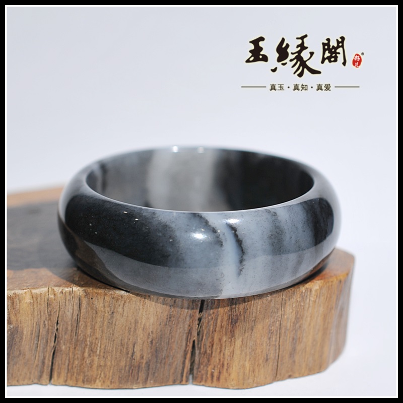 和田玉墨玉 手镯