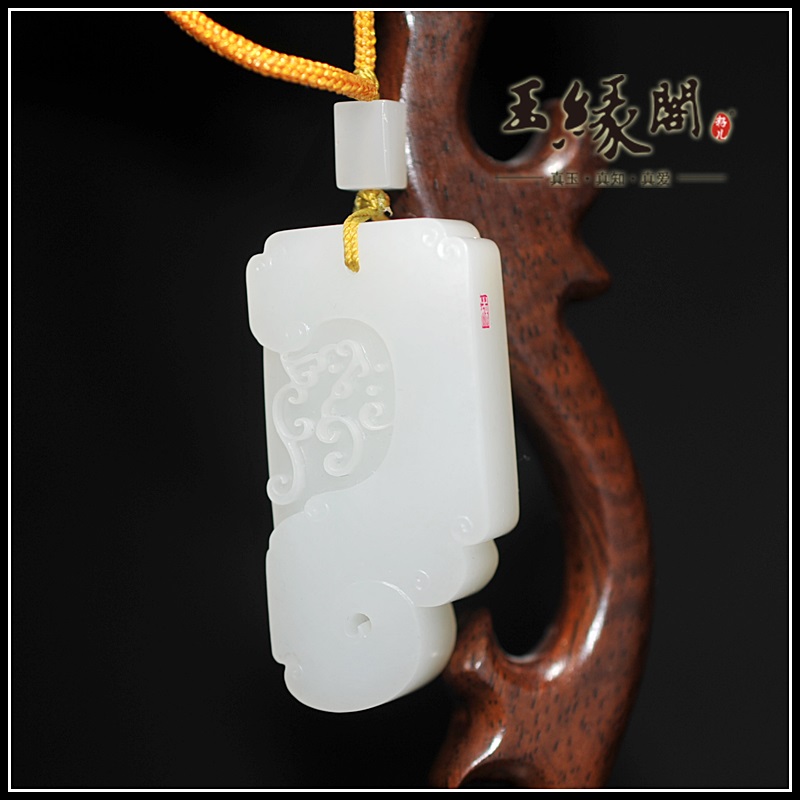羊脂白玉籽料 仿古挂件