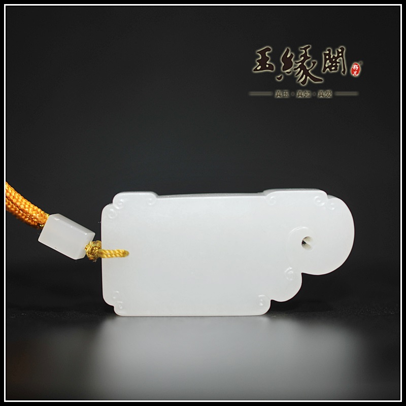 羊脂白玉籽料 仿古挂件