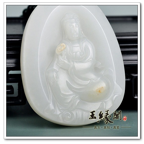 羊脂玉籽料牌 观音